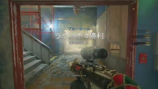 レインボーシックスシージ　朝から外鯖ランク行ってみる