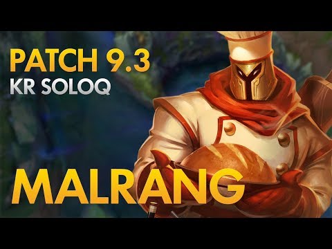 JIN AIR MALRANG - Pantheon Jungle