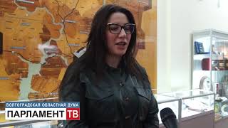 В области подвели итоги года в сфере защиты прав обманутых дольщиков и наметили планы на перспективу (Н. Габреилян)