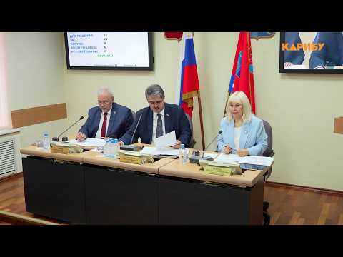 Магаданская область снижает налоговую нагрузку для IT-компаний: регион ввел для них льготы