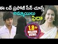 Cute And Awesome Nikhil Love Proposing Scene Ekkadiki Pothavu Chinnavada Scenes
