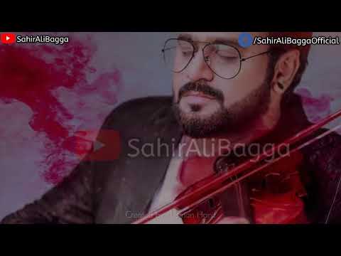 Bharosa Pyar Tera ( Full OST ) | Lyical Video | Sahir Ali Bagga