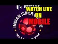 ISL LIVE ആയി കാണം ! ISL live TV Mobile application Malayalam tutorial | #UnstoppableTricks |