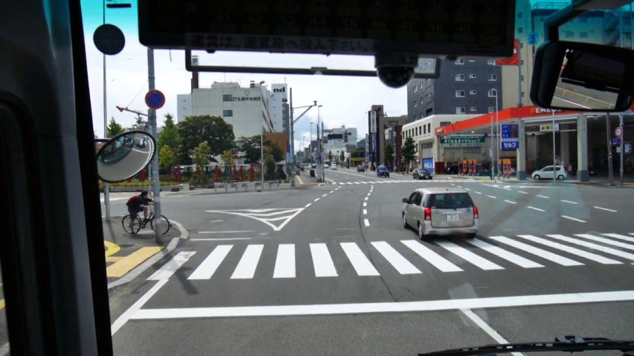 【前面展望】札幌駅～中山峠～洞爺バスターミナル【道南バス】