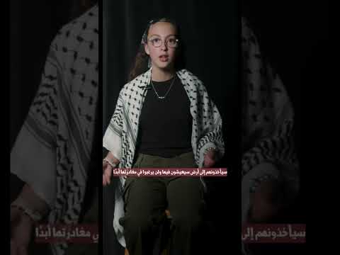 #freegaza#Gaza#palestine