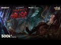 The Judge S House By Bram Stoker Mir Afsar Ali Deep Shovan Papiya GoppoMirerThek EP117