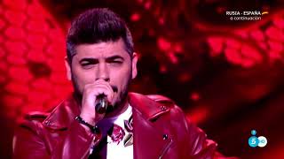 DEMARCO FLAMENCO NIÑA DEL AIRE