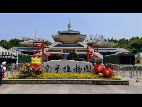 Área panorâmica da montanha Nanning Qingxiu, nº 1 das dez belas áreas panorâmicas de Guangxi, excelente vista