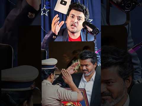 Thalapathy Vijay Launched Special 'Singappen' Force For Women Safety! #shorts #thalapathyvijay #tvk