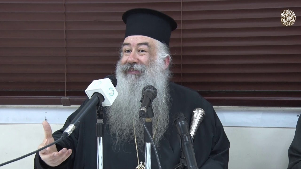 الصوم والقيامة