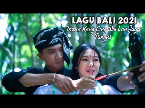 Lagu Bali Sakral Tresna Kang Cing Wie Lan Jaya Pangus - Qayun ft Koming Tikus - Kisah Barong Landung