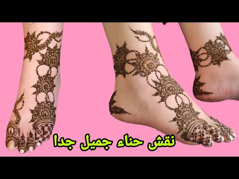 نقش الحناء هندي رائع وجميل جدا 🤩