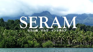 preview picture of video 'Seram Island Maluku Indonesia 01'