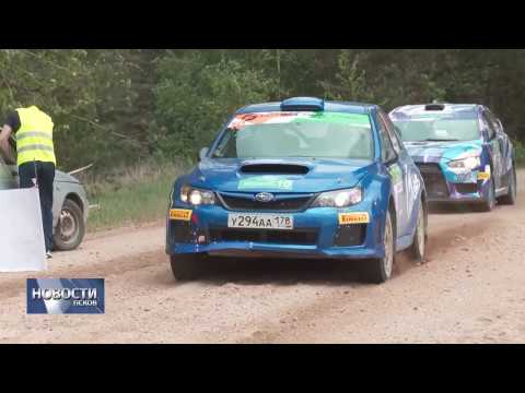 27.05.2019 / Экипаж из Санкт-Петербурга стал победителем ралли в Пушкинских Горах