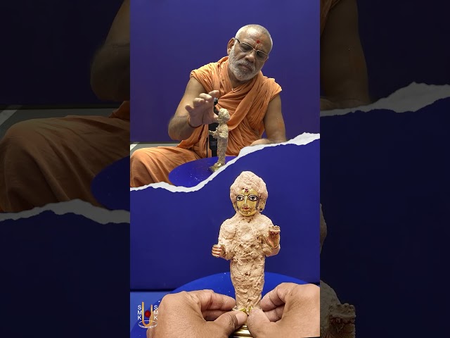 Harikrushna Maharaj