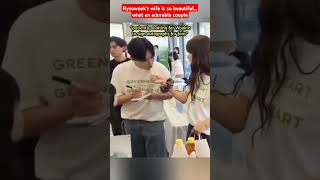 Download lagu Ryeowook's wife is so beautiful... what an adorable couple mp3 Download lagu Ryeowook's wife is so beautiful... what an adorable couple mp3