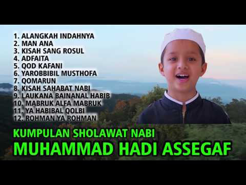 SHOLAWAT ANAK BARU CUCU HABIB SYECH MUHAMMAD HADI ASSEGAF