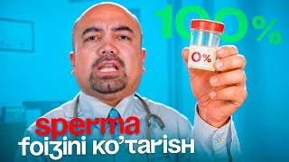 SPERMA | СПЕРМА