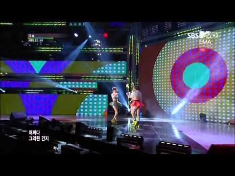 121102 Orange Caramel   Lipstick 1080P 1080p