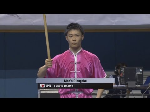 1st Taolu World Cup - Tomoya Okawa (JPN) - Men's Spear - 1st Place