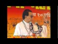 Balasaheb Thackeray In Shiv Sena Vardhapan Din 10 April 2002 Part 1