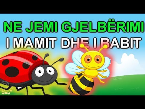 Gjelbërimi [Me Tekst] | Këngë për fëmijë
