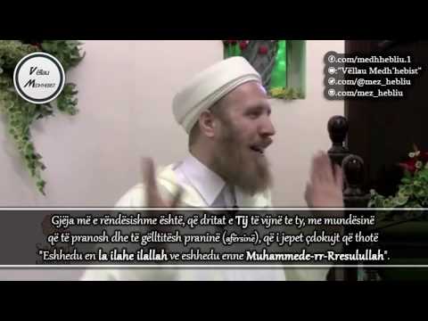Shejh Muhammed El-Ja'kubi - "Sekreti i shokëve të Resulullahut (salallahu 'alejhi ves-selem)"
