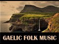 Irish Gaelic folk song - Buachaill ón Éirne by Csató ...