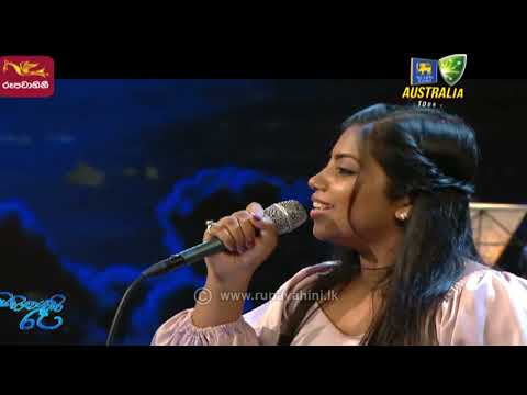 Tharuna neth jaya mangale | තරුණ නෙත් ජය මංගලේ | Sihinayaki Re