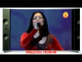 " Мана эс кирлĕ яланах " Фарида Файзуллина юрлать 
