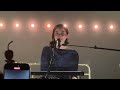 Gracie Abrams I Knew It I Know You Melbourne Night 1 Surprise Song
