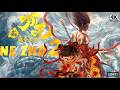 Ne Zha 2 English Dubbed Epic Battle For The Gods