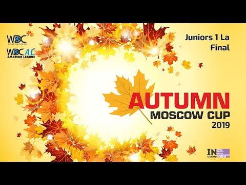 Final | Junior I Latin | Autumn Moscow Cup 2019