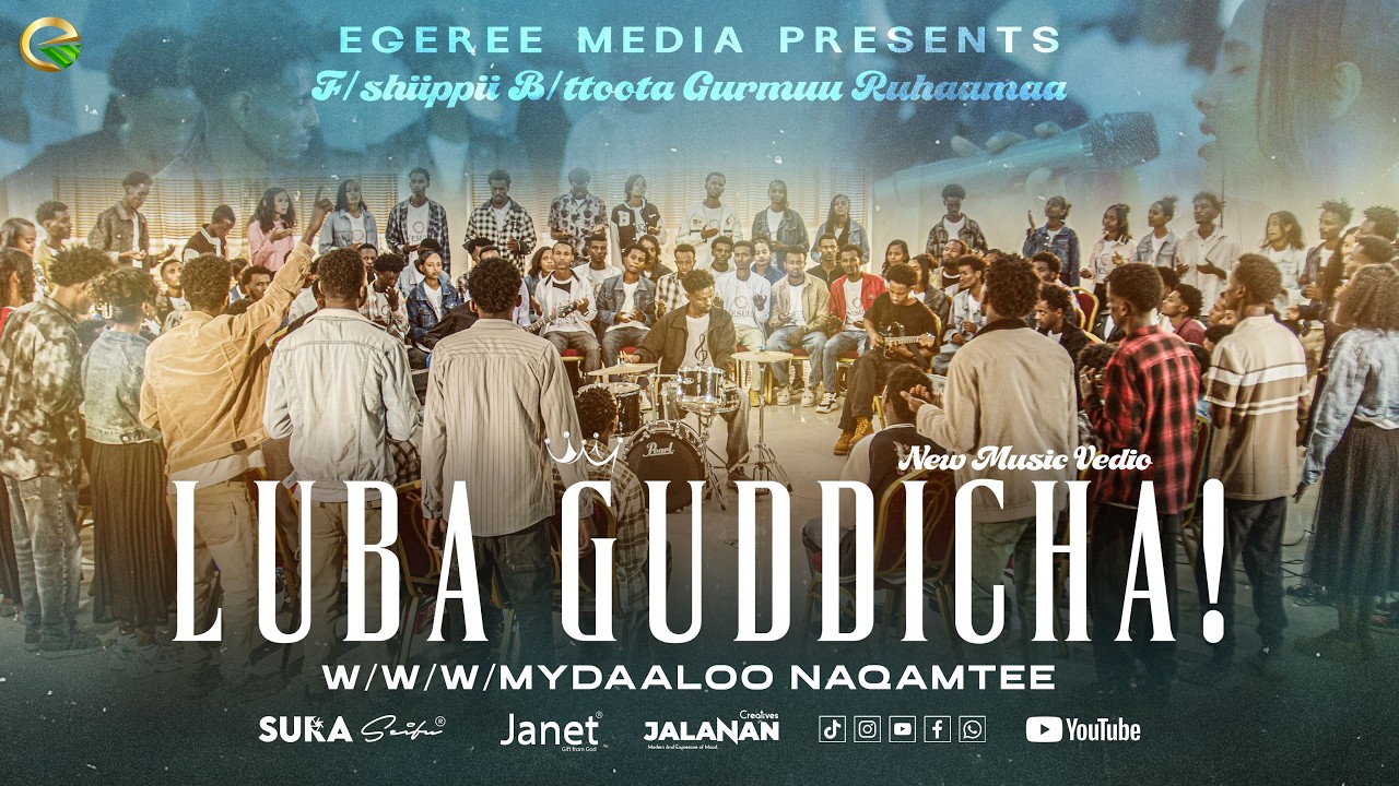 LUBA GUDDICHA | WOLLEGA UNIVERSITY FAMILY | EGEREE MEDIA