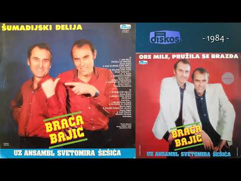 Braca Bajic - Kazi pravo, sikaro zelena - (Audio 1984)