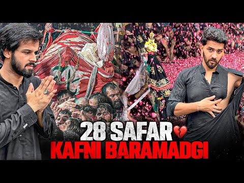 28 Safar Taboot e Imam Hassan AS Baramdgi and Kafni Wapsi😢Mochi Gate |LAHORE2025|TOUGHEST VLOG🙇🏻‍♂️😭