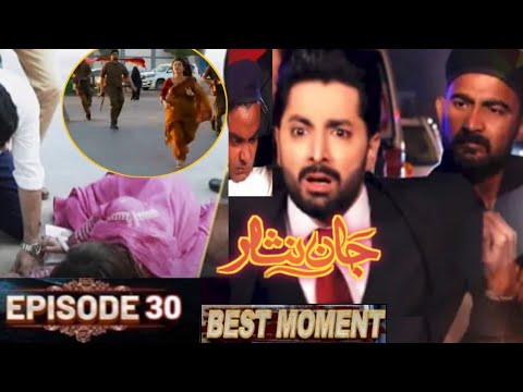 Jaan Nisar - Episode 30 Teaser - Hiba Bukhari  - Danish Taimoor