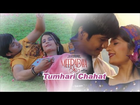 tumhari chahat by shaan 