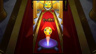 【彩•獣神祭ガチャ】無課金ヤローの30連結果発表【モンスト】