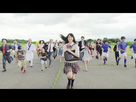 人生は一度きり