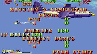 Capcom Arcade Stadium, CARRIER AIR WING/PS5