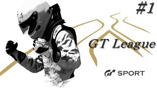 #1【グランツーリスモSport】ＧＴリーグ実況プレイ