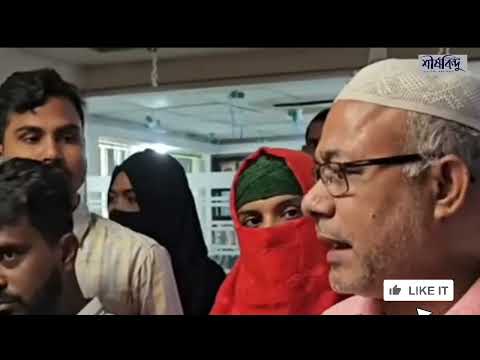 দেশের ১২ ব্যাংক দেউলিয়ার পথে