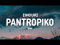 BINI - Pantropiko (Lyrics) [1HOUR]