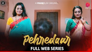 Mujse Shadi Krogi Kiy Rani🔥| Pehredaar Series Review | Neha Gupta, Jaishree Gaikwad |