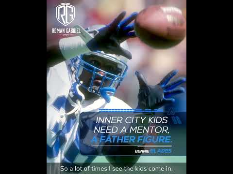 Blades Brothers (The U Football)e