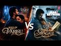 Soul Of Varisu X Chella Magale Jana Nayagan Thalapathy Vijay Anirudh Thaman S K S Chithra
