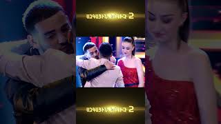 Հայսուպերսթար/Haysuperstar/Հոբելյանական ընտրանի