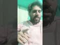 Kamesh Poranki Ne Eppudu Vastano