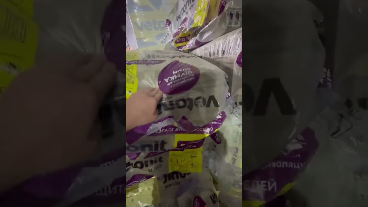 Видео 1